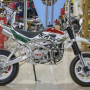 Питбайк Kayo GP1-SM