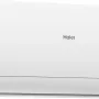 Кондиционер Haier FLEXIS Super Match AS70S2SF2FA-W/1U70S2SJ2FA