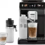 Кофемашина DeLonghi ECAM450.55.G