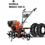 Мотоблок Skiper SP-1800SE EXPERT + колеса Brado 7.00-8 Extreme (комплект)