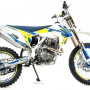 Мотоцикл Motoland TT 250