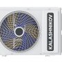 Сплит-система Kalashnikov Форпост inverter KVAC-I-24IN-FP1/KVAC-I-24OD-FP1