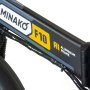 Электровелосипед Minako F10 Pro (жёлтый)