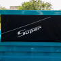 Электротрицикл грузовой AVM Cargo Up 1500 (синий)