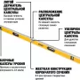 Уровень DeWALT DWHT0-43172