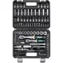 Набор инструментов RockForce RF LIGHT-41082-5DS
