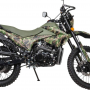 Мотоцикл Motoland 300 Enduro Military