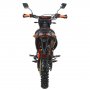 Питбайк Kugoo JL-300