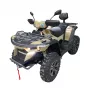 Электроквадроцикл GreenCamel Linhai LH80DA 4x4 (черный)