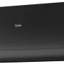 Кондиционер Haier  FLEXIS Super Match AS70S2SF3FA-B new /1U70S2SJ2FA