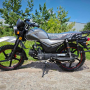 Мопед Rockot Alpha Offroad (серый металлик)