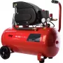 Компрессор масляный коаксиальный Fubag DС 320/50 CM2.5