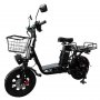 Электровелосипед GT Monster 30Ah (Hamza)