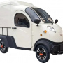 Трицикл грузовой GreenCamel Тендер X1200 Квадро