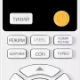 Кондиционер Haier  FLEXIS Super Match AS70S2SF3FA-W new /1U70S2SJ2FA