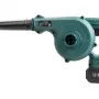Воздуходувка садовая аккумуляторная Zitrek ZKBL21 (085-2050) уценка