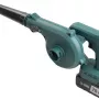 Воздуходувка садовая аккумуляторная Zitrek ZKBL21 (085-2050) уценка