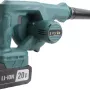 Воздуходувка садовая аккумуляторная Zitrek ZKBL21 (085-2050) уценка
