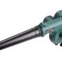 Воздуходувка садовая аккумуляторная Zitrek ZKBL21 (085-2050) уценка