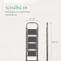 Стремянка стальная Надёжа 1157104-094 (графитовый, серый башмак)