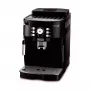 Кофемашина DeLonghi ECAM 22.117.B