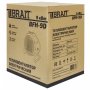 Тепловентилятор Brait BFH-9D
