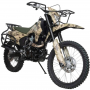 Мотоцикл Motoland 300 XR300 Military