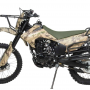Мотоцикл Motoland 300 XR300 Military