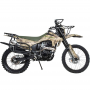 Мотоцикл Motoland 300 XR300 Military