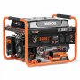 Бензогенератор газовый DAEWOO GDA 3500 DFE