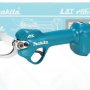 Секатор аккумуляторный Makita DUP181Z