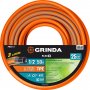 Шланг поливочный Grinda PROLine FLEX 3 (429008-1/2-50)