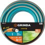 Шланг поливочный Grinda PROLine EXPERT 429007-1-25