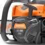 Бензопила DAEWOO DACS 4500 (уценка)