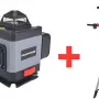 Лазерный нивелир Profipower NL-7016G + Штатив E0053 (E0375-3)