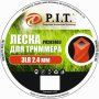 Леска для триммера 3LB P.I.T. P0282403