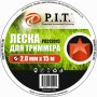 Леска для триммер P.I.T. P0212015