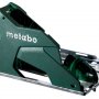 Кожух отрезной для УШМ Metabo CED 125 626730000