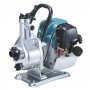 Мотопомпа Makita EW1060HX (снят с производства)