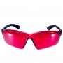 Очки лазерные для усиления видимости лазерного луча ADA Visor Red Laser Glasses
