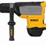 Перфоратор DeWalt D25773K-QS