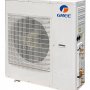 Внешний блок Gree Free Match IV GWHD28NK3KO