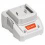 Зарядное устройство Eland XCH-1R