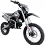Питбайк BSE EX 14/12 Max13 (белый/красный)