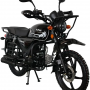 Мопед AVM Alpha OFFROAD (черный)