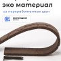 Бордюр садовый Multy Home Stones (9х120 см, коричневый)