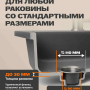 Измельчитель пищевых отходов Bort Caiman Control