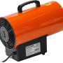 Нагреватель воздуха газовый Ecoterm GHD-152