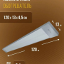 Обогреватель инфракрасный Royal Clima Raggio 2.0 RIH-R1000SA