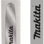 Шина для пилы Makita 191G25-8